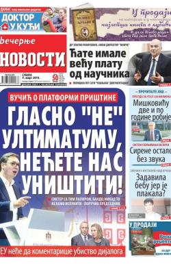 Večernje novosti - broj 3180, 9. mar 2019.