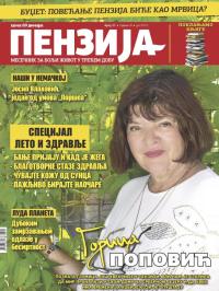 Penzija - broj 27, 25. jul 2015.