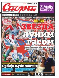 Sport - broj 21022, 19. jul 2016.