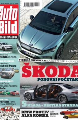 Auto Bild - broj 220, 25. sep 2020.