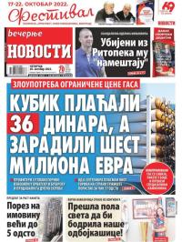 Večernje novosti - broj 4466, 20. okt 2022.