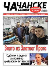 Čačanske novine - broj 930, 1. apr 2025.