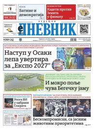 Dnevnik - broj 28101, 8. jun 2025.