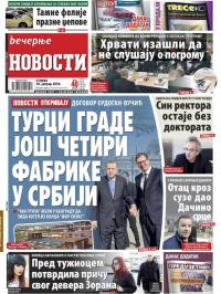 Večernje novosti - broj 2864, 30. jan 2018.