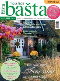 Moja lepa bašta - broj 11, 31. okt 2013.