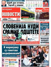 Večernje novosti - broj 1202, 20. jun 2014.
