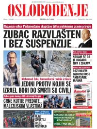 Oslobođenje - broj 24.295, 23. jul 2014.