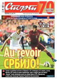 Sport - broj 20.573, 30. mar 2015.