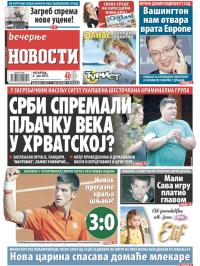Večernje novosti - broj 1547, 4. jun 2015.
