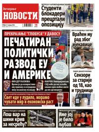 Večernje novosti - broj 5622, 21. jan 2026.