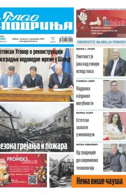 Glas Podrinja - broj 4069, 4. dec 2025.