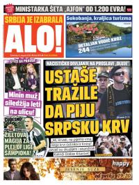 Alo - broj 2675, 6. avg 2015.