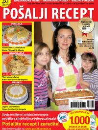 Pošalji recept SRB - broj 40, 15. mar 2013.