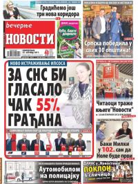Večernje novosti - broj 2768, 23. okt 2017.