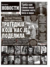 Večernje novosti - broj 5546, 1. nov 2025.