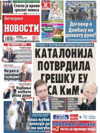 Večernje novosti - broj 2753, 8. okt 2017.