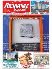 Lozničke novosti - broj 768, 2. dec 2022.