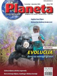 Planeta - broj 108, 1. nov 2022.