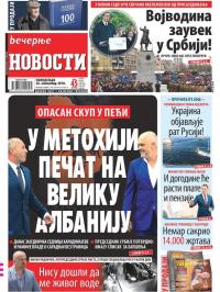 Večernje novosti - broj 3161, 26. nov 2018.
