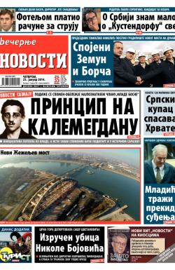Večernje novosti - broj 1158, 23. jan 2014.