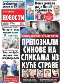Večernje novosti - broj 4012, 14. jul 2021.
