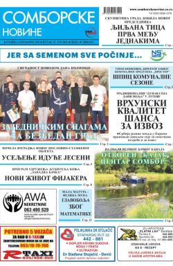 Somborske novine - broj 3391, 21. jun 2019.