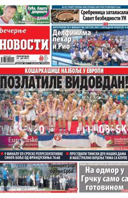 Večernje novosti - broj 1573, 29. jun 2015.