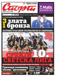 Sport - broj 21002, 27. jun 2016.