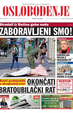 Oslobođenje - broj 24.318, 15. avg 2014.