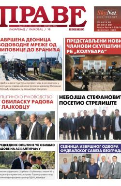 Prave novine, Lazarevac - broj 83, 1. nov 2013.
