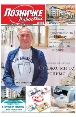 Lozničke novosti - broj 889, 28. mar 2025.