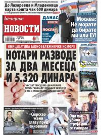 Večernje novosti - broj 2659, 6. jul 2017.