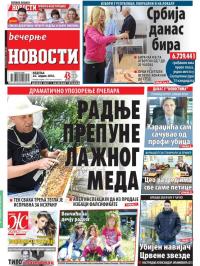 Večernje novosti - broj 1871, 24. apr 2016.