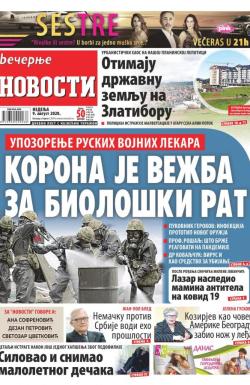 Večernje novosti - broj 3678, 9. avg 2020.