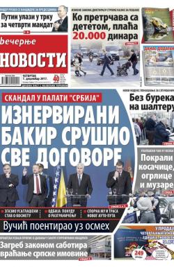 Večernje novosti - broj 2813, 7. dec 2017.