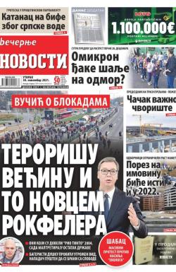 Večernje novosti - broj 4150, 30. nov 2021.