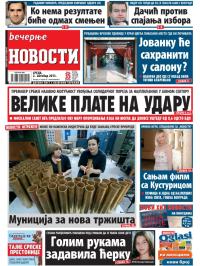 Večernje novosti - broj 1048, 2. okt 2013.