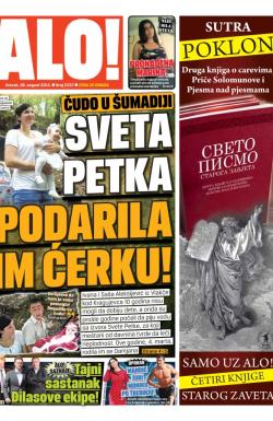 Alo - broj 2337, 26. avg 2014.