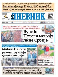 Dnevnik - broj 28159, 5. avg 2025.