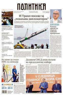 Politika - broj 40166, 30. sep 2025.