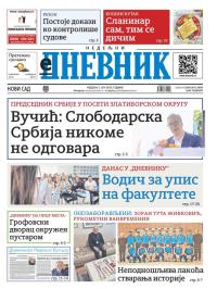 Dnevnik - broj 28094, 1. jun 2025.