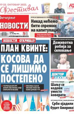 Večernje novosti - broj 4468, 22. okt 2022.