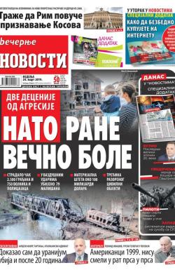Večernje novosti - broj 3195, 24. mar 2019.