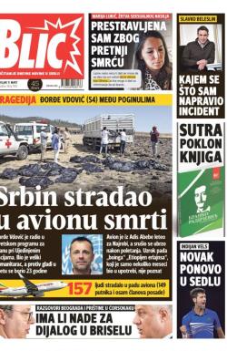 Blic - broj 7925, 11. mar 2019.