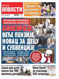 Večernje novosti - broj 4778, 6. sep 2023.