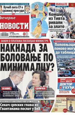 Večernje novosti - broj 1780, 23. jan 2016.