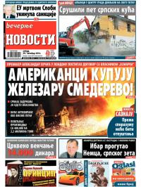 Večernje novosti - broj 1333, 29. okt 2014.