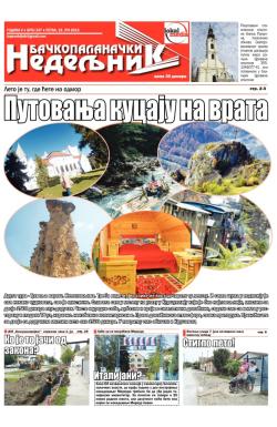 Nedeljne novine, B. Palanka - broj 247, 19. jun 2015.