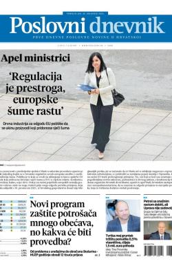 Poslovni Dnevnik - broj 5409, 25. avg 2025.