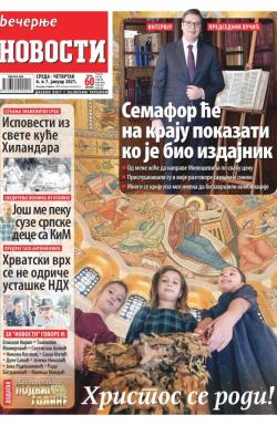 Večernje novosti - broj 3826, 6. jan 2021.